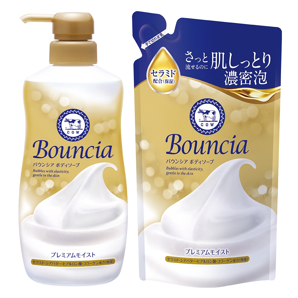 【日本牛乳石鹼】Bouncia極致水潤沐浴乳/補充包 | 官方旗艦店