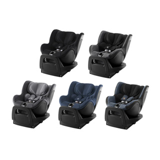 Britax Dualfix Pro 0-4歲isofix安全座椅 送皮革保護墊+小獅王安撫躺椅玩具一組【甜蜜家族】