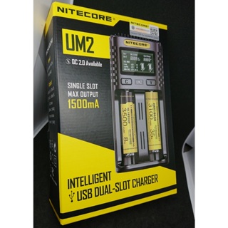 ⭐免運⭐️ NITECORE UM2 智能 2槽 鋰電池 充電器 USB 快充 支援 18650 多種規格 充電式 電池