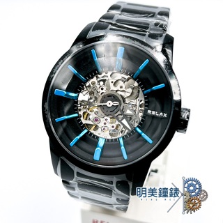 Relax time/RT-38J-5/鏤空機械腕錶-黑X藍/購買有送手錶收藏盒/明美鐘錶眼鏡