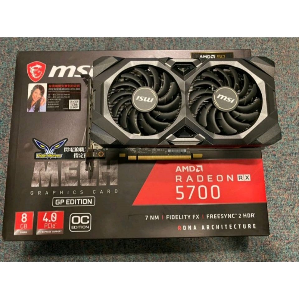 微星MSI Radeon RX5700 MECH GP OC 8G顯示卡 卡新(勝RTX3060)