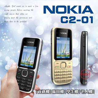 【FIIDO】 Nokia C201有相機版 3、4G卡可用，快速出貨，ㄅㄆㄇ按鍵，注音輸入，福利品