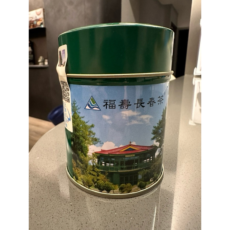 福壽長春茶 高山茶 烏龍茶 瓶裝出售
