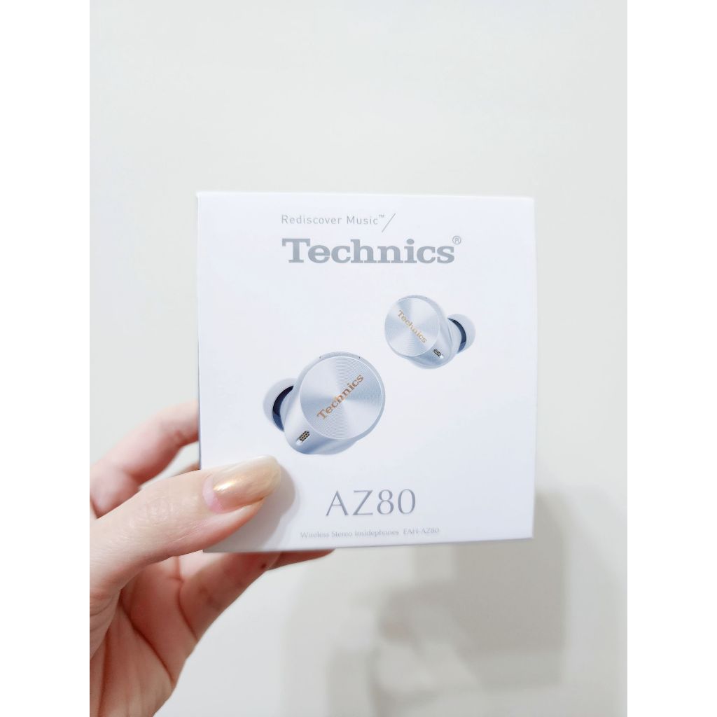 現貨在台｜全新 日本購入未拆封 Panasonic Technics EAH-AZ80 AZ80 銀 無線降噪藍牙耳機