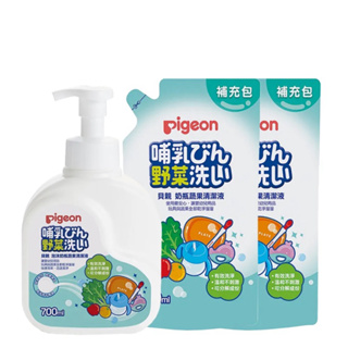 Pigeon 貝親 泡沫奶瓶蔬果清潔液700ml+補充包650mlx2(奶瓶清潔液 蔬果清潔液)