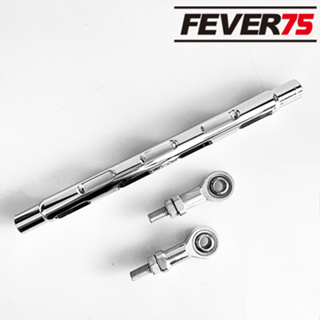 Fever75 哈雷專用打檔連桿230mm 滾子鏈條造型亮銀款