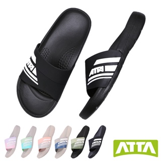 【ATTA】流線均壓室外拖鞋(8色)ATTA/足壓分散/足弓支撐/防水耐磨/釋壓舒適/無毒安心/原廠公司貨