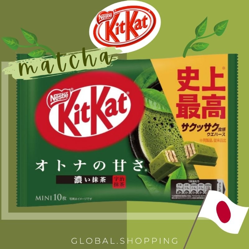 🇯🇵日本雀巢 KitKat 迷你巧克力餅🍓草莓💚抹茶🍫可可1入