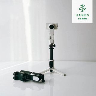 【美極品】AI跟拍三腳穩定器 補光燈版(360度環繞跟拍 臉追蹤 超智慧自動跟拍 手持穩定器 自拍棒｜臺隆手創館