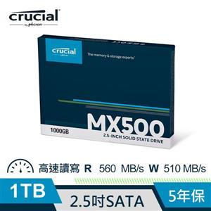 Micron Crucial MX500 4TB SSD ●4000GB ●高速讀取560MB / s  寫入510