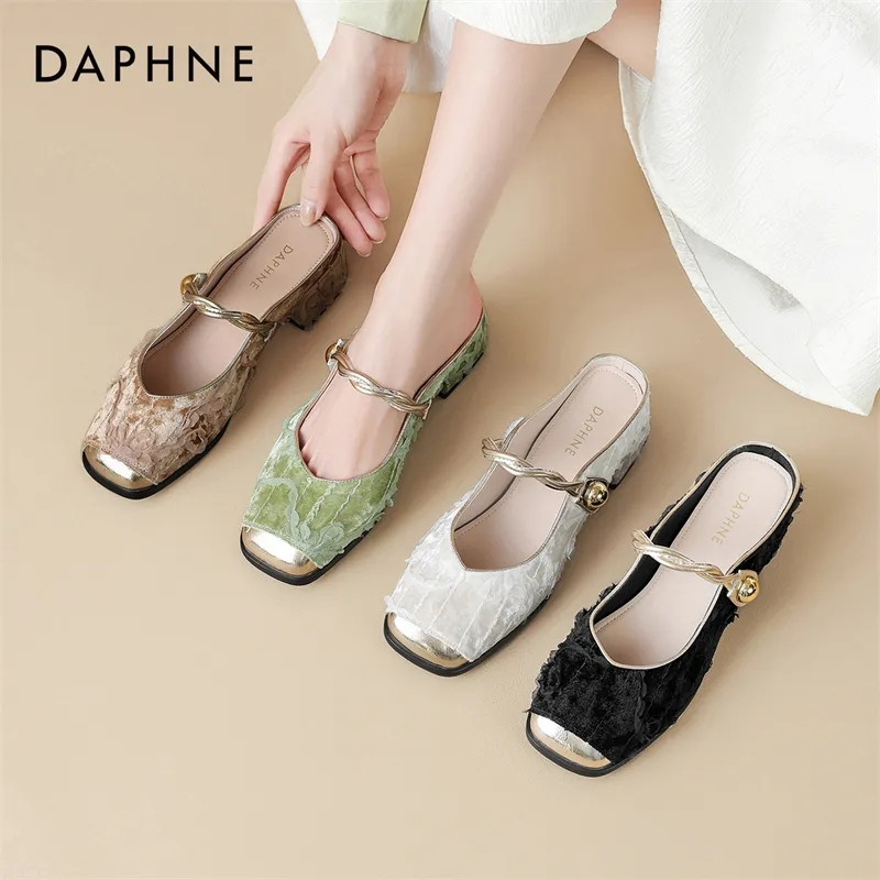 DAPHNE達芙妮 官方正品 女鞋 2024夏季 新款 時尚 通勤 包頭 涼拖鞋 外穿 時裝鞋