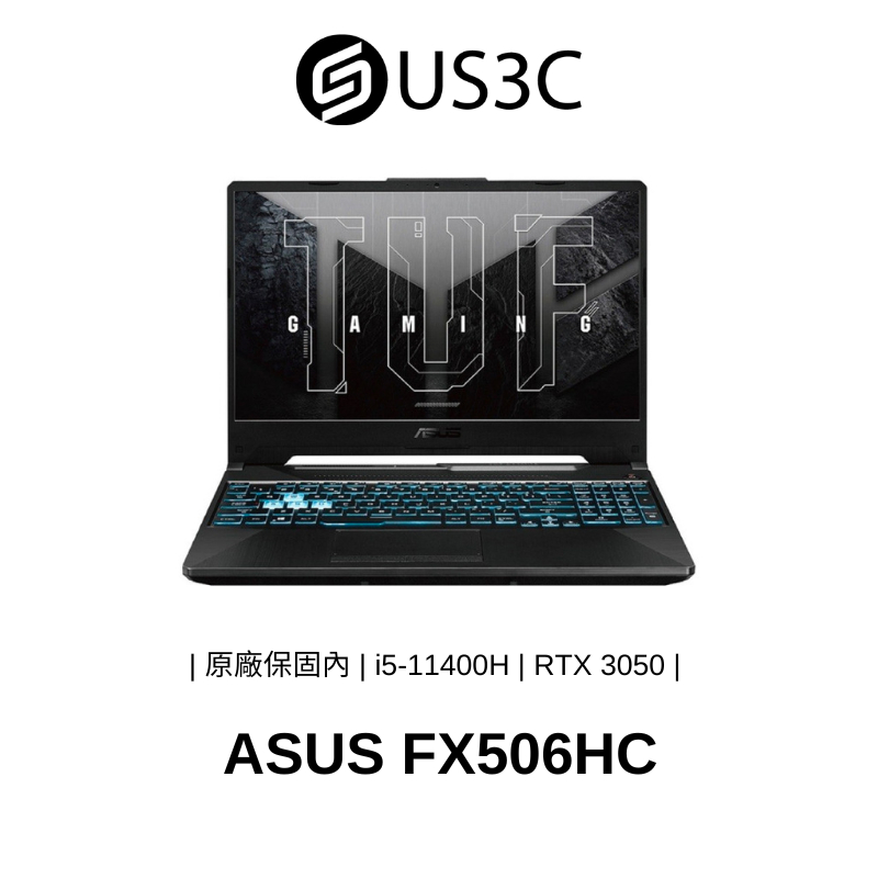ASUS FX506HC 15吋 FHD i5-11400H 8G 512GSSD RTX3050 二手品