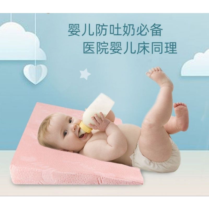 二手★枕頭 新生嬰兒防吐奶溢奶枕