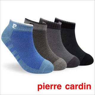 【Pierre Cardin 皮爾卡登】消臭抑菌 導流透氣休閒襪 襪 網孔 男襪 短襪 運動 棉襪 潮襪 環保纖維 除臭