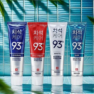 韓國 Median 93%強效淨白去垢牙膏120g 升級版 韓國牙膏 美白牙膏 美白 牙膏【小三美日】D101414