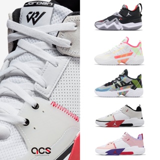 Nike 籃球鞋 Jordan Westbrook One Take PF 多色 任選 男鞋 XDR 忍者龜【ACS】