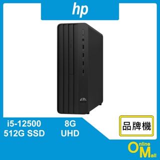 【鏂脈電腦】hp 惠普 Pro SFF 280 G9 i5/8G/512G SSD 商務主機 桌機 商用電腦 桌上型電腦
