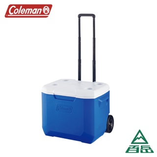 [Coleman]56L海洋藍拖輪冰箱 CM-27863 [士林百岳]原廠正貨，實體店面有保障