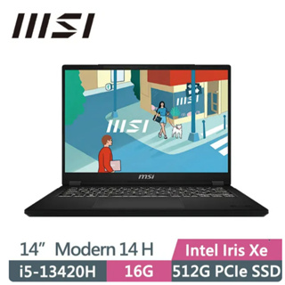 MSI 微星 Modern 14 H D13MG-019TW 14吋i5商用筆電