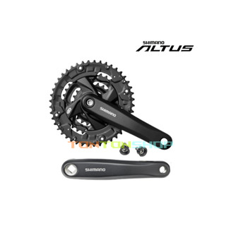 SHIMANO ALTUS 登山車 大齒盤 FC-M371 3x9速 三盤 170MM 175MM 齒片規格內選
