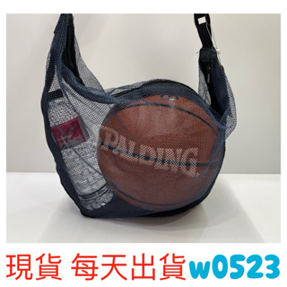 🔥現貨 SPALDING 斯伯丁 球袋 背帶 拉鍊 放水壺 單顆裝球袋 SPB5321N62 深藍