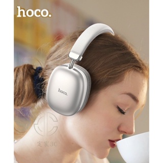 ★定宸★台灣現貨 HOCO AIR 頭戴式藍芽耳機 耳罩式耳機 雙邊立體聲