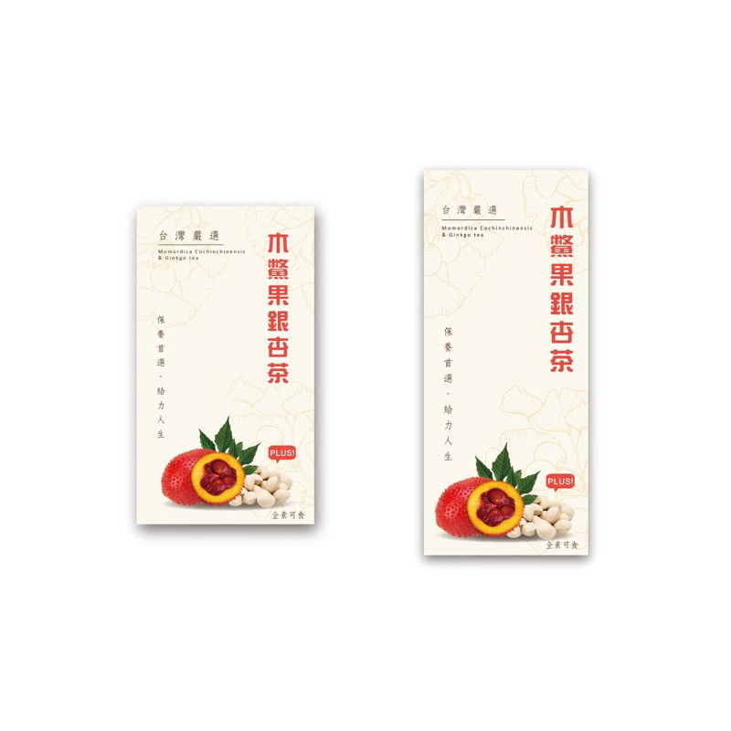 大盈企業社/木鱉果銀杏茶/60包