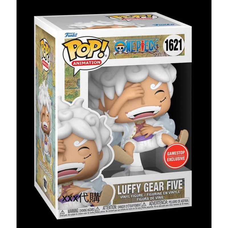 代購❣️FUNKO POP 1621 魯夫 五檔魯夫 大笑 狂笑五檔魯夫 尼卡 航海王 海賊王 國外通路限定