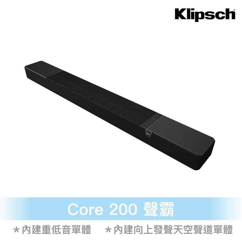 Klipsch Flexus Core 200聲霸Soundbar
