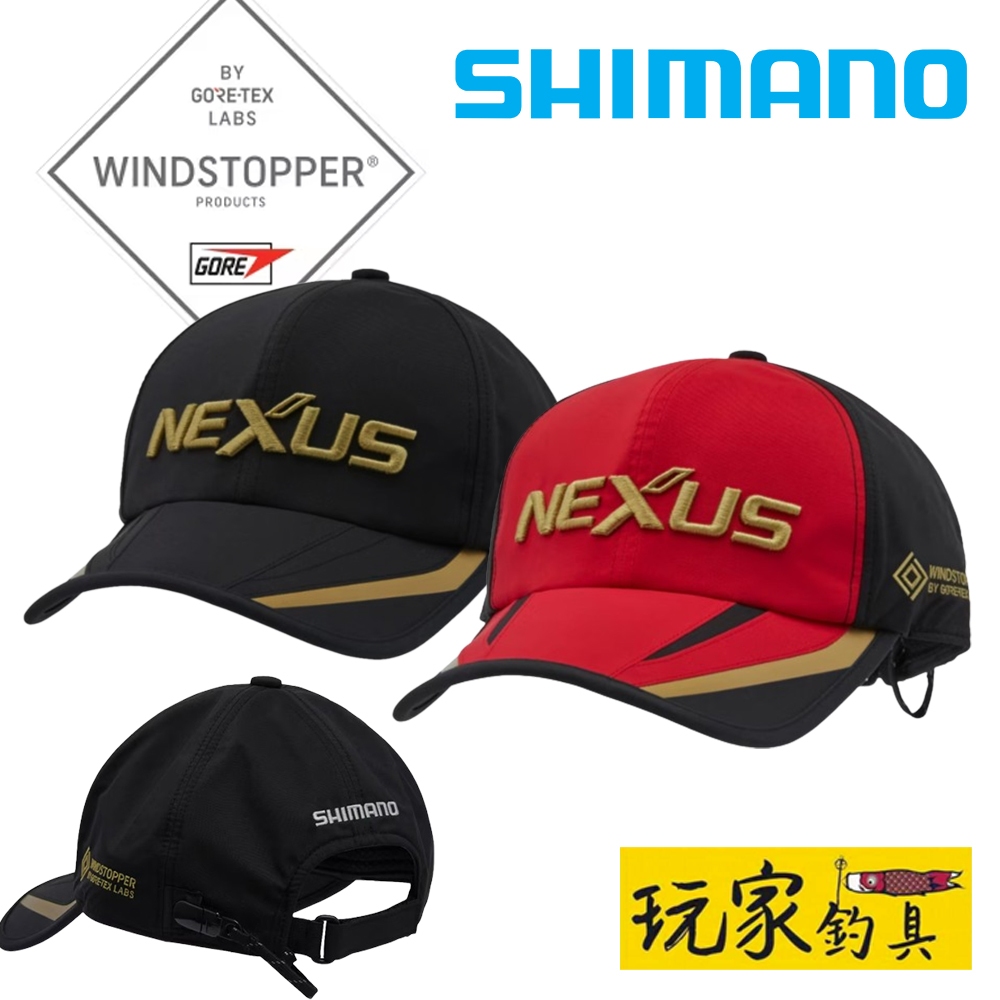 ｜玩家釣具｜SHIMANO CA-103X GORE-TEX Windstopper® 防風 透氣 釣魚帽