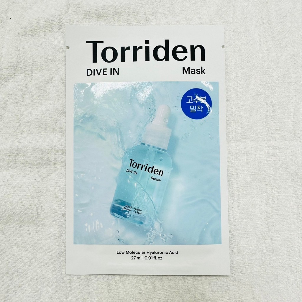 KOREA 韓國 超人氣 Torriden DIVE-IN 5D 小分子玻尿酸 面膜 長效補水 舒緩【單片】