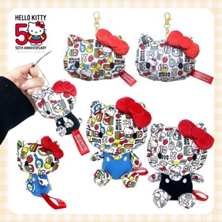 50週年限定 滿版系列 玩偶 吊飾 伸縮卡套-HELLO KITTY 三麗鷗 Sanrio 日本進口正版授權
