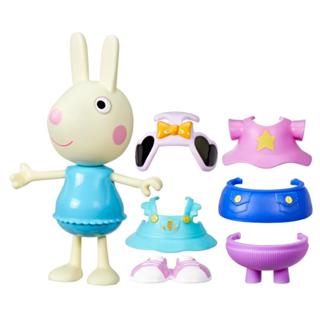 Hasbro Peppa Pig 佩佩豬 粉紅豬小妹 小兔扮裝遊戲組
