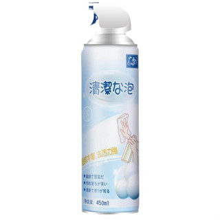 小梁部品 廣合多功能浴室清潔泡泡劑 600ML 馬桶清潔泡泡慕斯 沙發 廚房 車用 馬桶泡泡清潔劑 馬桶潔廁劑 馬桶清潔