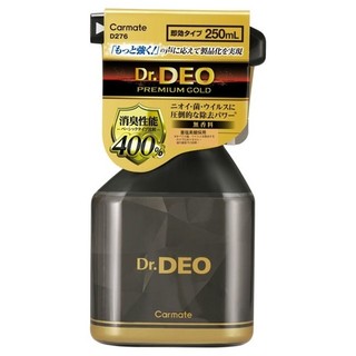 日本CARMATE Dr. Deo金牌除菌消臭劑噴罐 400%加倍消臭 無香250ml D276