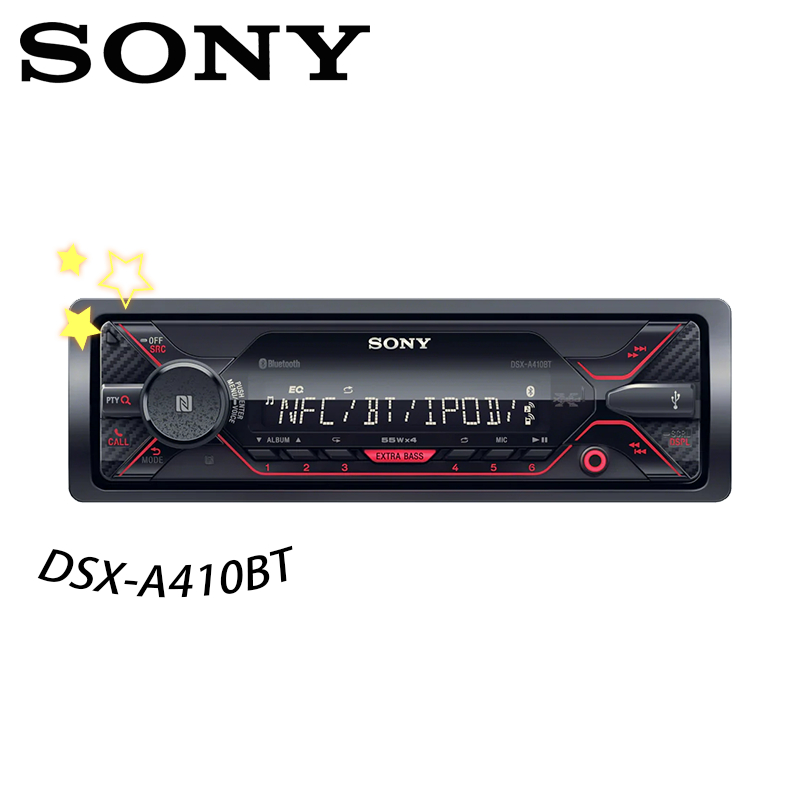 【Sony 索尼】DSX-A410BT 無碟主機 音樂主機 無碟機 音樂機 車載音樂主機 支援蘋果/安卓/USB 車用