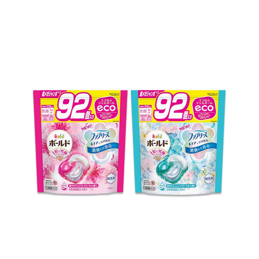 日本 P&amp;G Bold 洗衣球 92顆 Ariel 洗衣膠囊 家庭號補充包 衣物柔軟劑 衣物香氛 衣物清潔劑 洗衣凝膠球