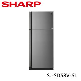 【SHARP夏普 】 SJ-GD58V-SL 583L自動除菌離子變頻雙門鏡面冰箱 光耀銀