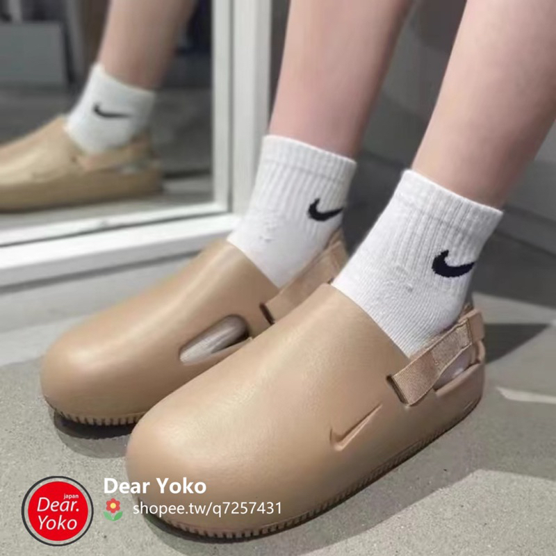 🇯🇵日本代購 Nike Calm Mule 半拖鞋 白 FB2185-100 綠 FB2185-300 黑 奶茶