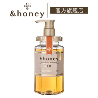 &honey Deep 蜂蜜亮澤修護洗髮乳 1.0