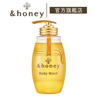 &honey deep 極致蜂蜜滋潤沐浴露-金木犀500ml