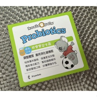 美樂家 熊寶寶益生菌30包/盒-效期到20260119喔!