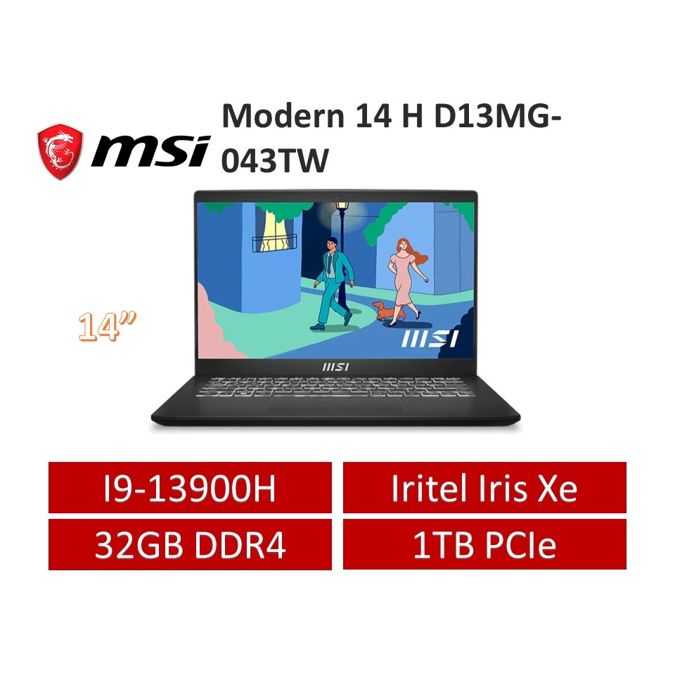 MSI 微星 Modern 14 H D13MG-043T