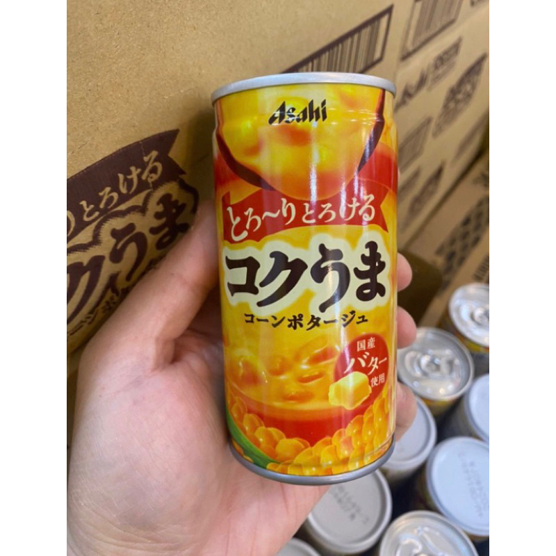 日本 Asahi 特濃玉米濃湯罐