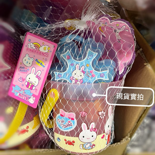 🔥現貨‼️ PINK RABBIT 一言粉紅兔 兔兔玩具 沙灘玩具 挖沙玩具