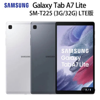 SAMSUNG 三星 Galaxy Tab A7 Lite 8.7吋 LTE-4G 3G+32G(SM-T225)
