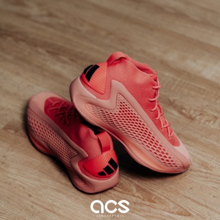 adidas 籃球鞋 AE 1 Wonder Clay 粉色 Anthony Edwards 男鞋 ACS IF1863