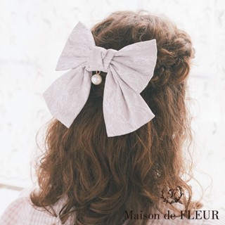 Maison de FLEUR 浪漫蕾絲珍珠蝴蝶結造型髮夾(8A42FHJ0400)