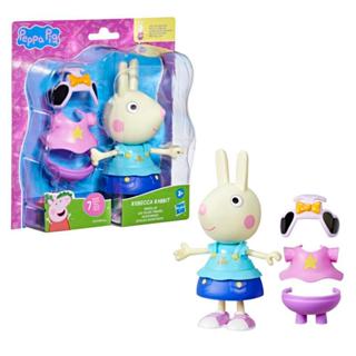 【孩之寶 Hasbro】 兒童玩具 粉紅豬小妹 佩佩豬 小兔扮裝遊戲組