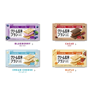 現貨🇯🇵朝日 Asahi 玄米餅夾心餅乾 低卡代餐 日本原裝